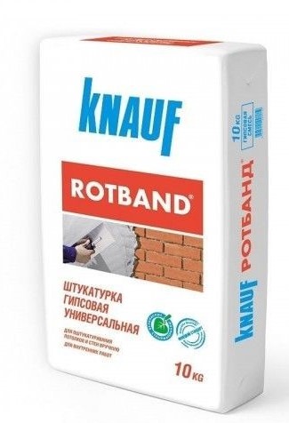 Штукатурка гипсовая Кнауф Ротбанд ТК 10 кг