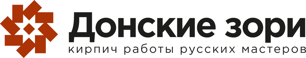 ДОНСКИЕ ЗОРИ ДОНСКИЕ ЗОРИ