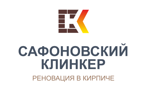 Сафоново Сафоново