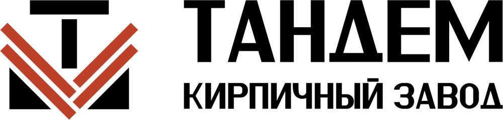 ТАНДЕМ