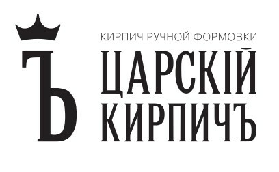 Царский Царский