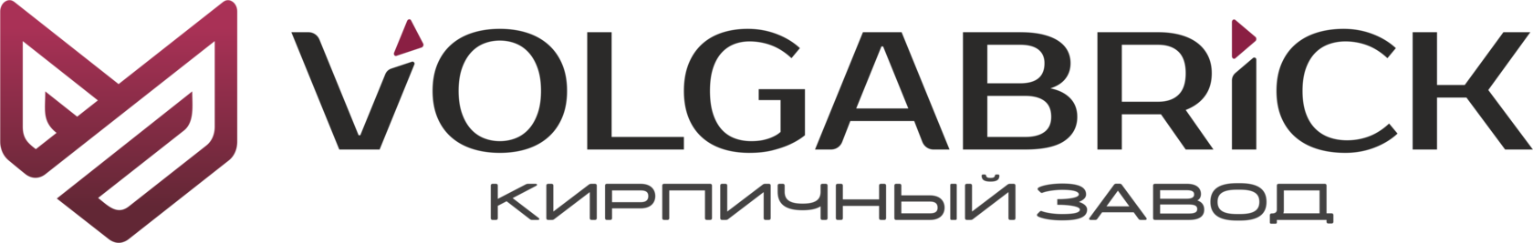 VOLGABRICK