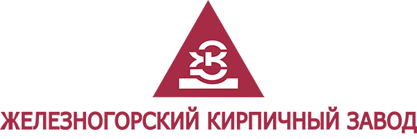 Железногорский кирпичный завод
