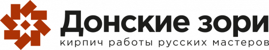 ДОНСКИЕ ЗОРИ