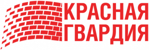 Красная гвардия