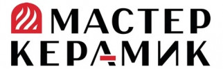 МАСТЕР КЕРАМИК