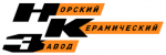 Норский керамический завод Норский керамический завод