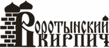Воротынский кирпич