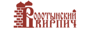 Воротынский кирпич