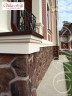 Фасадная плитка декоративный камень Рутланд 600-40 White Hills