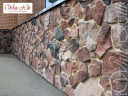 Фасадная плитка декоративный камень Рутланд 600-40 White Hills