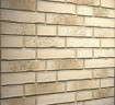 Клинкерный кирпич ручной формовки FELDHAUS KLINKER K914NF Vario Crema Sabbia