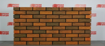 Кирпич керамический Flash Аккорд Красная гвардия