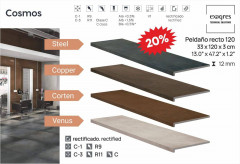 Ступень прямоугольная Exagres recto 120 big Cosmos Corten, 1200х330x30
