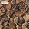 Фасадная плитка декоративный камень Рутланд 602-90 White Hills