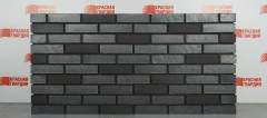 Кирпич керамический Cobalt Premium