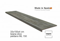 Ступень флорентинер Exagres 150 big Lizana Olivo, 1500х330x40
