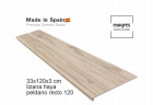 Ступень прямоугольная Exagres recto 120 big Lizana Haya, 1200х330x30
