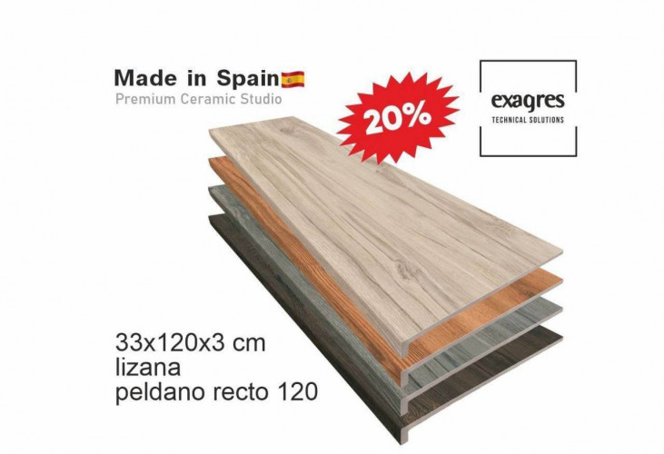Ступень прямоугольная Exagres recto 120 big Lizana Haya, 1200х330x30