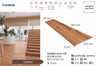 Ступень прямоугольная Exagres recto 120 big Lizana Cerezo, 1200х330x30
