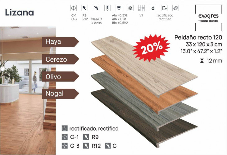 Ступень прямоугольная Exagres recto 120 big Lizana Cerezo, 1200х330x30