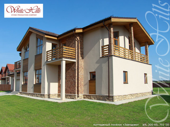 Фасадная плитка декоративный камень Тевиот 701-20 White Hills