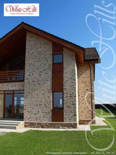 Фасадная плитка декоративный камень Тевиот 701-20 White Hills