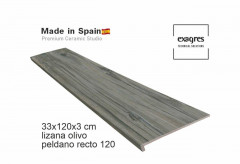 Ступень прямоугольная Exagres recto 120 big Lizana Olivo, 1200х330x30