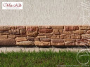 Фасадная плитка декоративный камень Тевиот 701-40 White Hills
