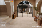 Ступень прямоугольная Exagres recto 120 big Drach Beige, 1200х330x30