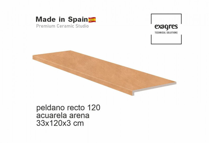 Ступень прямоугольная Exagres recto 120 big Acuarela Arena, 1200х330x30