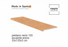 Ступень прямоугольная Exagres recto 120 big Acuarela Arena, 1200х330x30