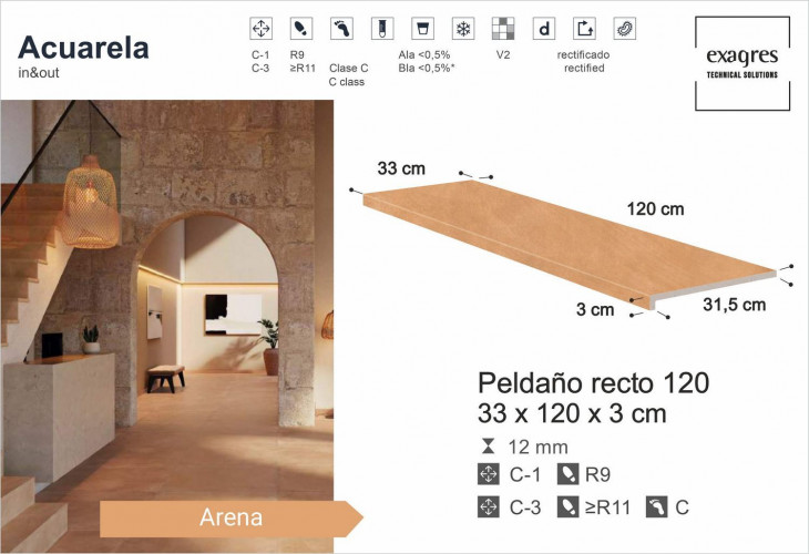 Ступень прямоугольная Exagres recto 120 big Acuarela Arena, 1200х330x30