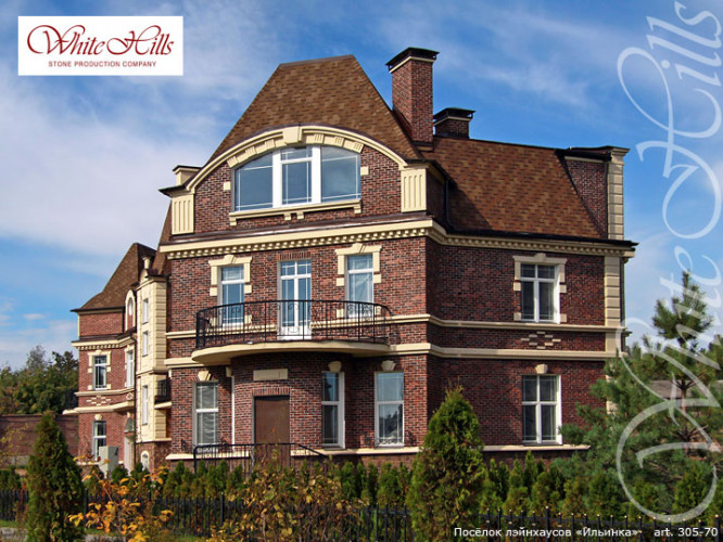 Фасадная плитка под кирпич Бремен Брик 305-70 White Hills