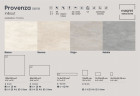 Ступень прямоугольная Exagres recto 120 big Provenza Nebbia, 1200х330x30