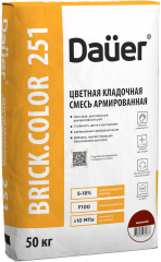 Dauer BRICK.COLOR 251 цветная кладочная смесь армированная Графитовый
