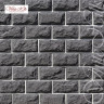 Фасадная плитка искусственный камень Тилл 454-80 White Hills
