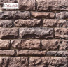 Фасадная плитка декоративный камень Данвеган 502-40 White Hills