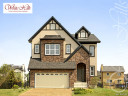 Фасадная плитка декоративный камень Данвеган 502-40 White Hills