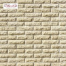 Фасадная плитка искусственный камень Тилл 455-10 White Hills