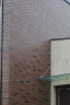 Клинкерный кирпич FELDHAUS KLINKER K520NF Geo Maris