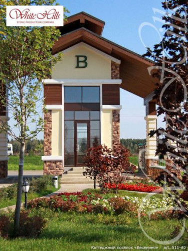 Фасадная плитка декоративный камень Дарем 511-40 White Hills