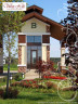 Фасадная плитка декоративный камень Дарем 511-40 White Hills