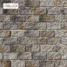 Фасадная плитка искусственный камень Лотиан 441-80 White Hills