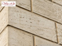 Фасадная плитка искусственный камень Тиволи 550-10 White Hills