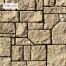 Фасадная плитка декоративный камень Дарем 512-10 White Hills
