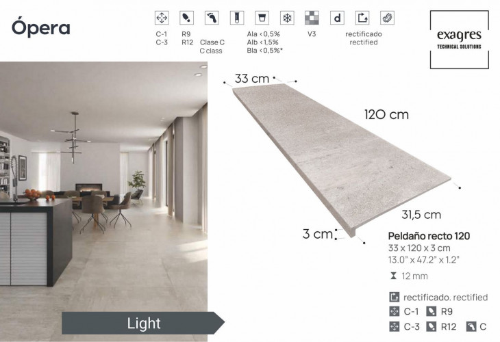 Ступень прямоугольная Exagres recto 120 big Opera Light, 1200х330x30