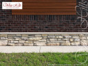 Фасадная плитка под кирпич Кельн Брик 321-40 White Hills