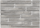 Облицовочный кирпич BrickWell Classic цвет "Серый опал" 470х40х50
