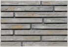 Облицовочный кирпич BrickWell Classic цвет "Платиновый"
